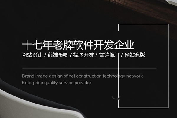 教育培訓(xùn)網(wǎng)站建設(shè)解決方案