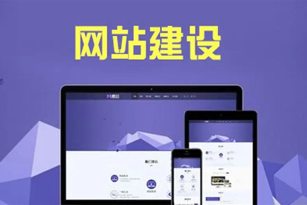 怎樣重視網(wǎng)站用戶體驗(yàn)